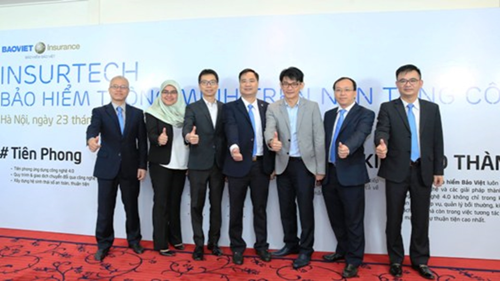 Bảo hiểm Bảo Việt ra mắt bảo hiểm thông minh trên nền tảng công nghệ số