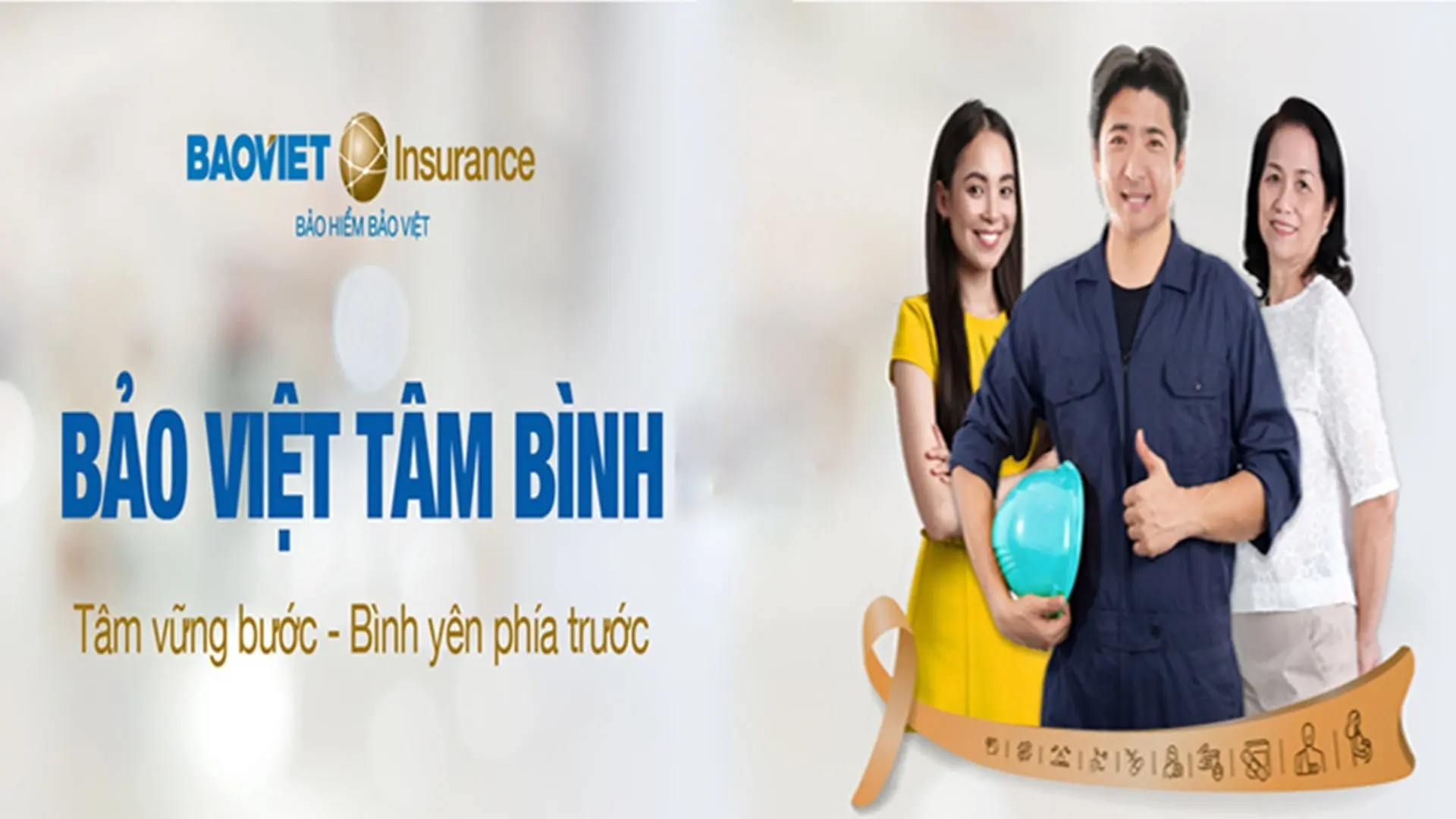 Bảo Việt Tâm Bình